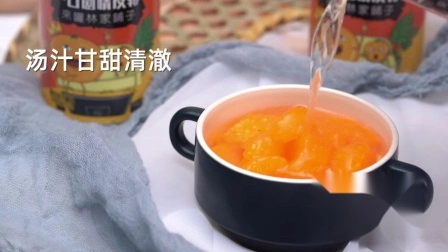 High Quality Canned Orange in Light Syrup